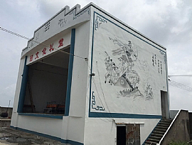 文化礼堂