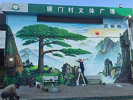 新农村墙绘