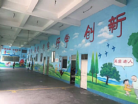 学校 幼儿园