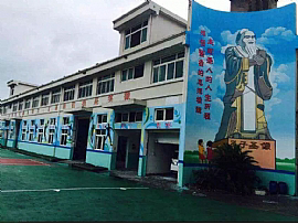 学校 幼儿园